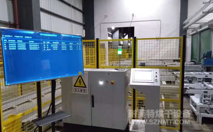 粘膠帶通過式熟化自動化對接烘房