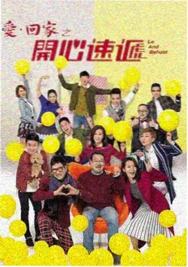 去有风的地方 电视剧 2023 丁梓光