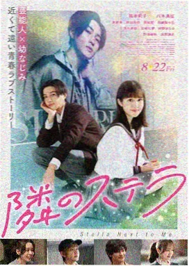 功夫2 电影 2026 周星驰